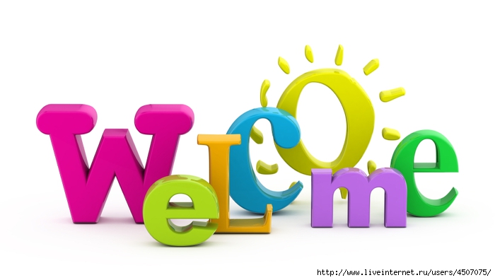 1326360377_welcome (700x396, 94Kb)