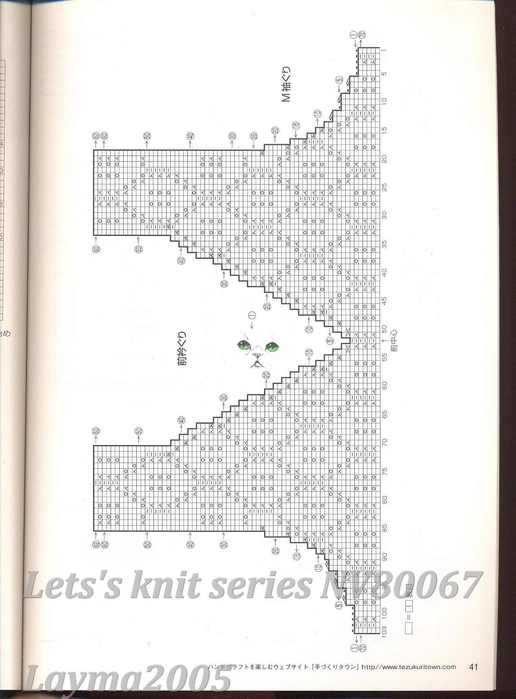 Lets's knit series NV80067 040 (516x700, 32Kb)