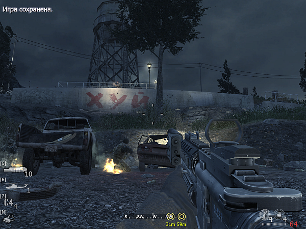 Call_of_Duty_4_Modern_Warfare (600x450, 463Kb)