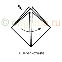 1326706670_origami1 (200x200, 5Kb)