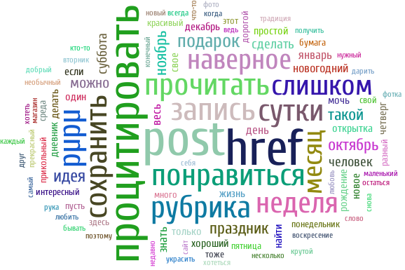 WC_6186923614367695298_00 (578x385, 110Kb)