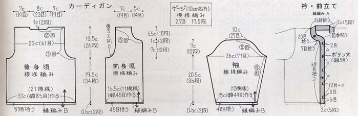   658- (700x227, 49Kb)