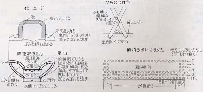  (2)   658++ (671x305, 47Kb)