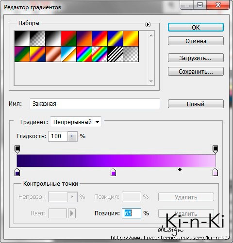 /3879830_20120102_233036 (480x501, 102Kb)