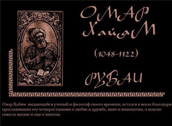 _1_~2 (600x439, 64Kb)