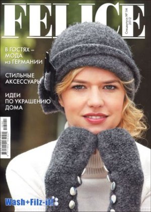 1327048569_320x450 -  (300x422, 33Kb)