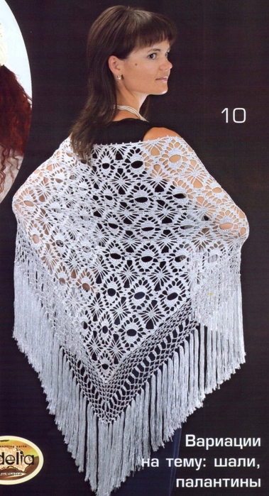 aa30df090cef (379x700, 240Kb)