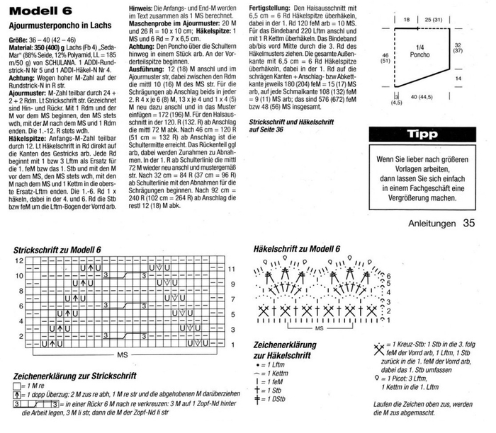stri_6s (700x612, 246Kb)