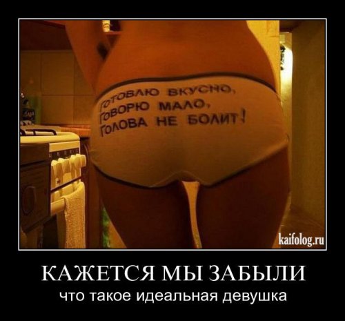securedownload (2) (500x465, 36Kb)