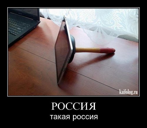 securedownload (4) (500x435, 34Kb)
