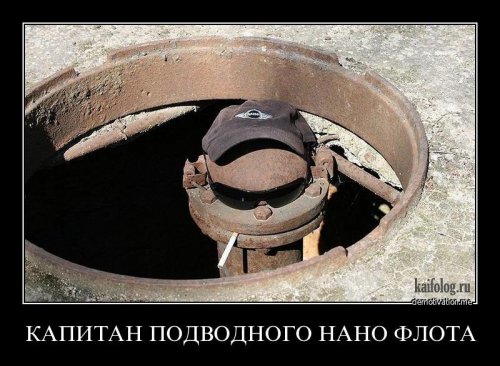 securedownload (9) (500x366, 48Kb)