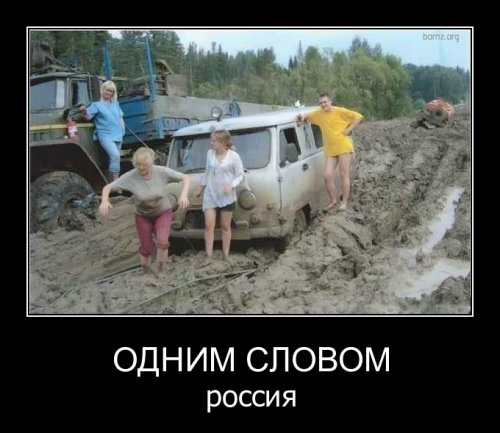 securedownload (16) (500x433, 42Kb)