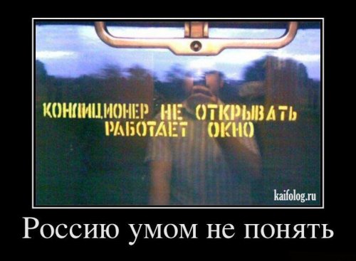 securedownload (18) (500x367, 32Kb)