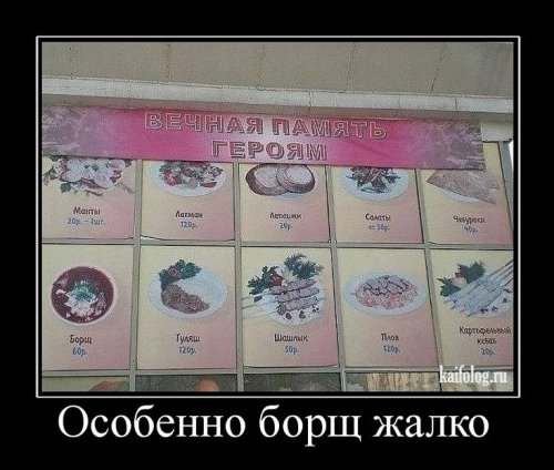 securedownload (23) (500x424, 48Kb)