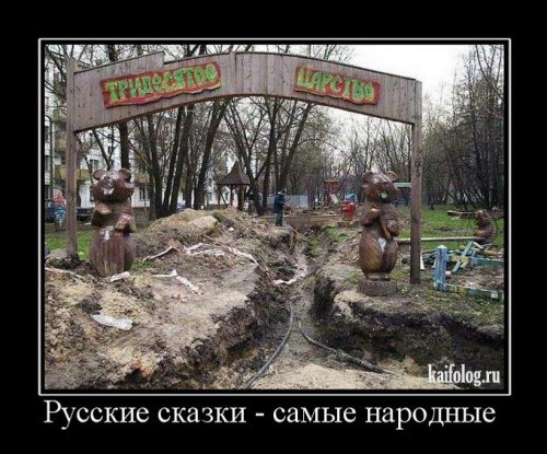 securedownload (25) (500x415, 65Kb)