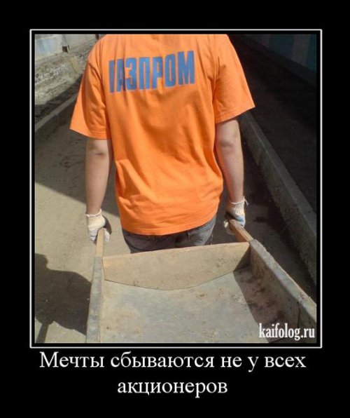 securedownload (32) (500x596, 45Kb)