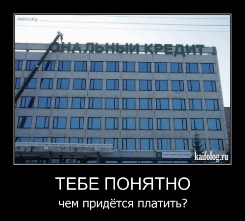 securedownload (40) (500x451, 43Kb)