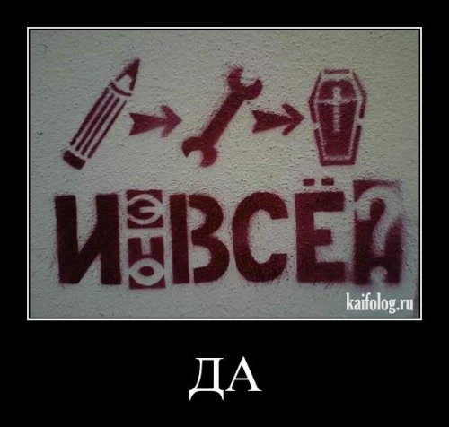 securedownload (41) (500x476, 37Kb)