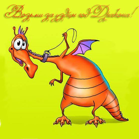 securedownload (7) (558x558, 32Kb)