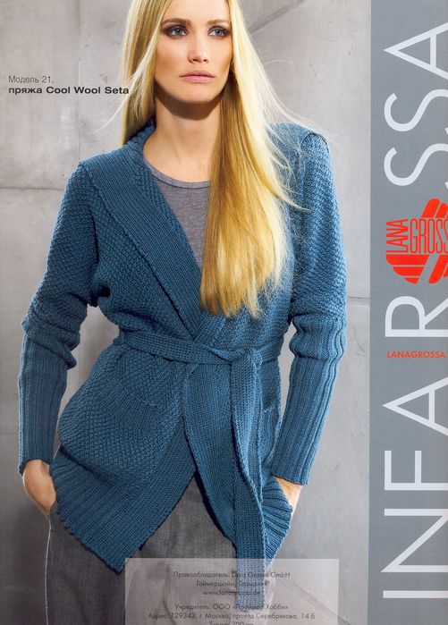 LineaRossa_7_19 (501x700, 71Kb)