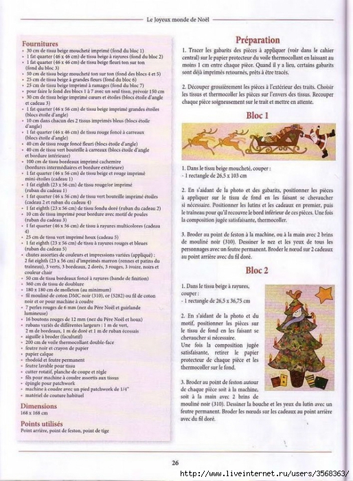Scan10025 (514x700, 305Kb)