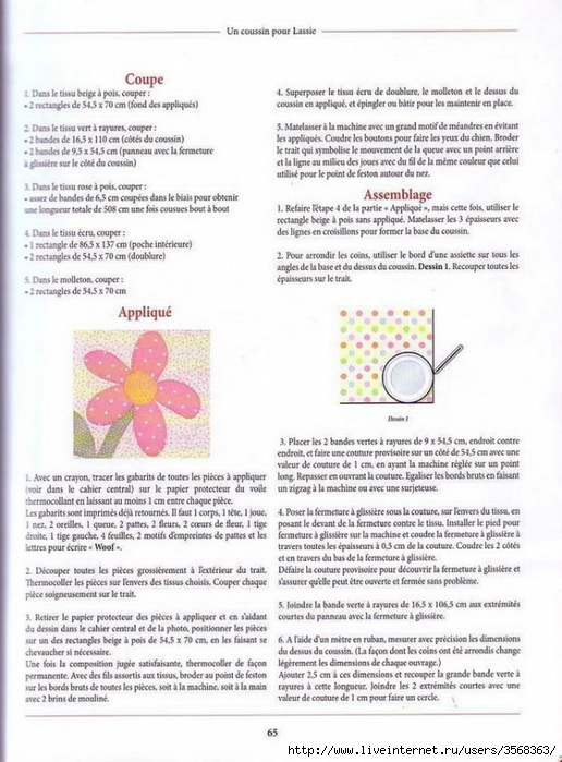 Scan10064 (516x700, 261Kb)