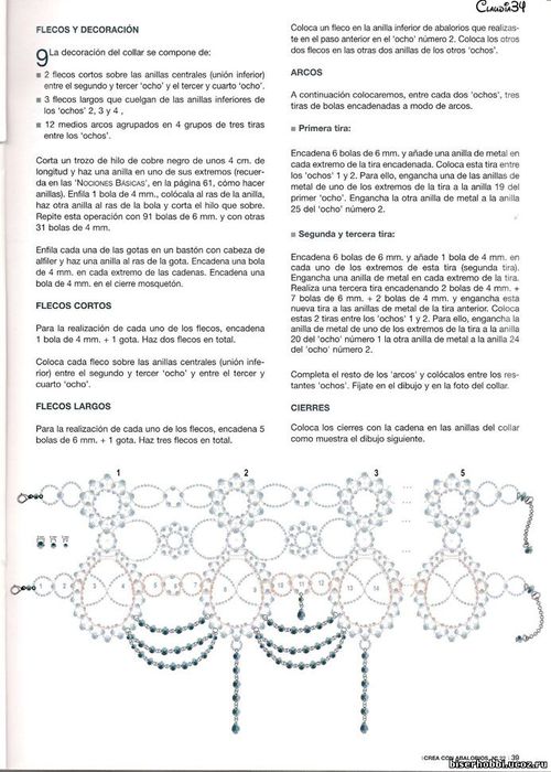 1327408450_Crea_con_abalorios_22_035 (500x700, 73Kb)