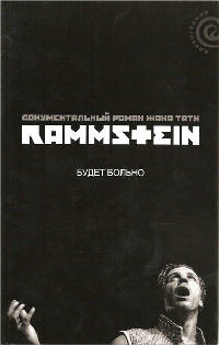 rammstein (200x314, 9Kb)