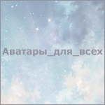 02 (150x150, 31Kb)