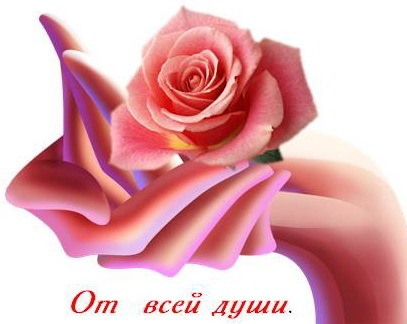 0_4d68f_9b8e7f75_L (407x324, 29Kb)