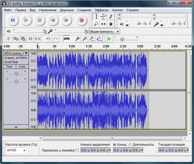 audacity (400x338, 144Kb)