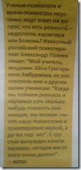 DSC00698_cr