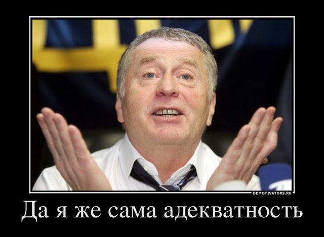 4792611_s640x480 (640x469, 38Kb)