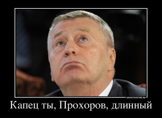 4792611_s640x480_jpg4 (640x466, 34Kb)