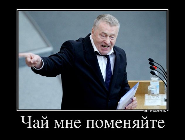 4792611_s640x480_jpg8 (631x480, 35Kb)