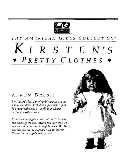 Kirstens_Pretty_Dresses_3 (540x700, 45Kb)