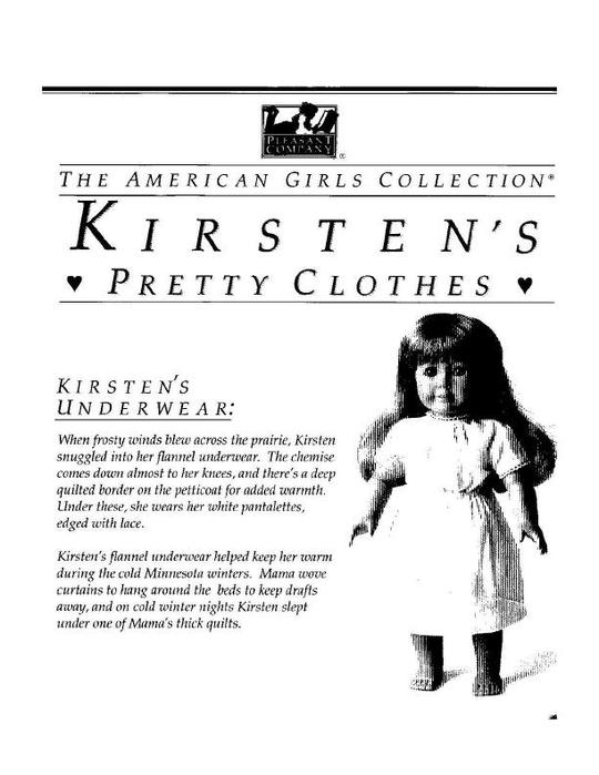 Kirstens_Pretty_Dresses_46 (540x700, 47Kb)