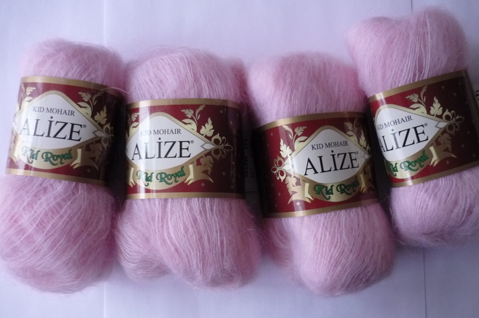 Ализе кид. Ализе КИД мохер Роял. Пряжа Alize Kid Royal 50. Alize Kid Mohair Royal 143. Пряжа Ализе КИД рояль.