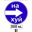 1329494523_NER5FB36F55 (128x128, 5Kb)