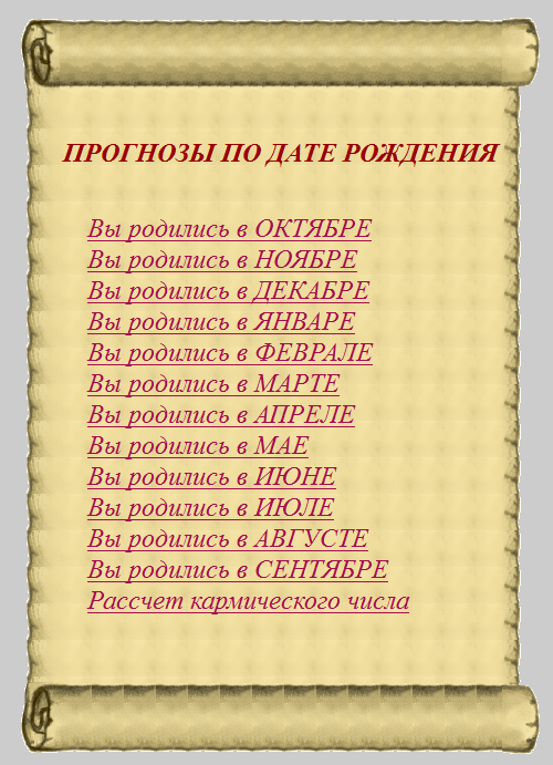 ebfeed2b1c35 (500x691, 152Kb)