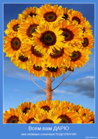 1287728096_motivator_10089 (319x450, 246Kb)