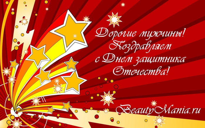4505850_1193105_copy (700x437, 236Kb)