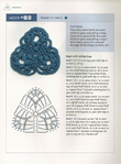  B.S. Crochet (120) (516x700, 334Kb)