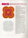  B.S. Crochet (132) (518x700, 379Kb)