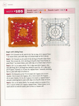  B.S. Crochet (144) (519x700, 343Kb)