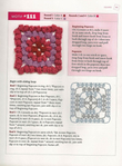  B.S. Crochet (151) (514x700, 359Kb)