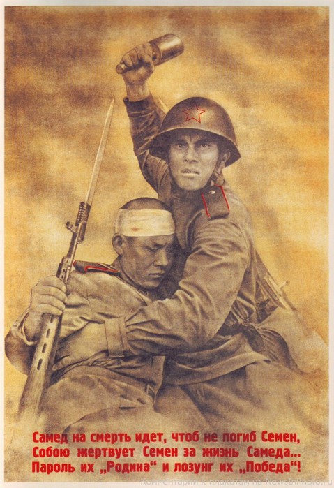 2 1943 (479x700, 104Kb)