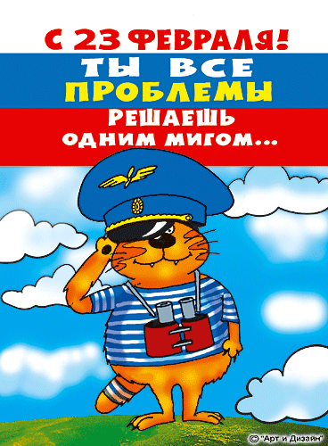 0_4f029_80b8bc1c_XL (368x500, 127Kb)