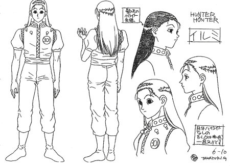 irumi2 (450x326, 21Kb)