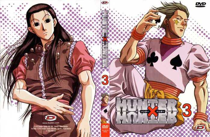 Hunter_X_hunter_vol_3-21545713052006 (700x457, 60Kb)